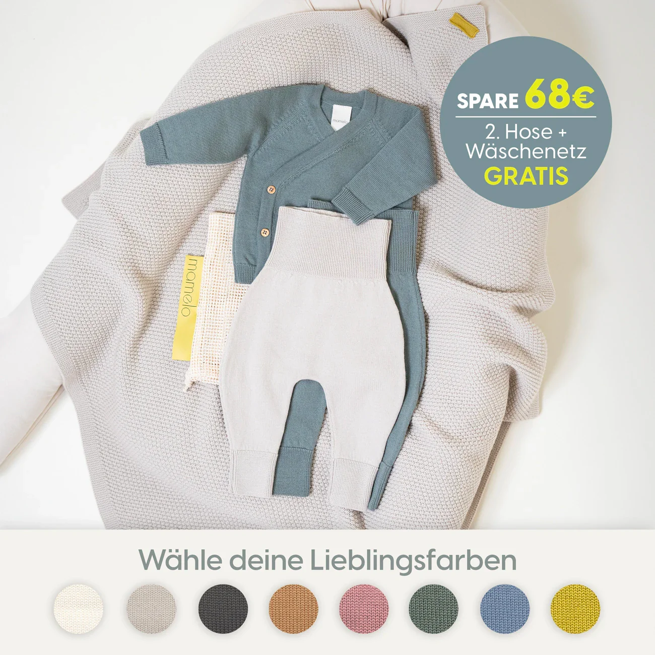 GROSSES KUSCHEL-SET BUNDHOSE - Mamelo Shop